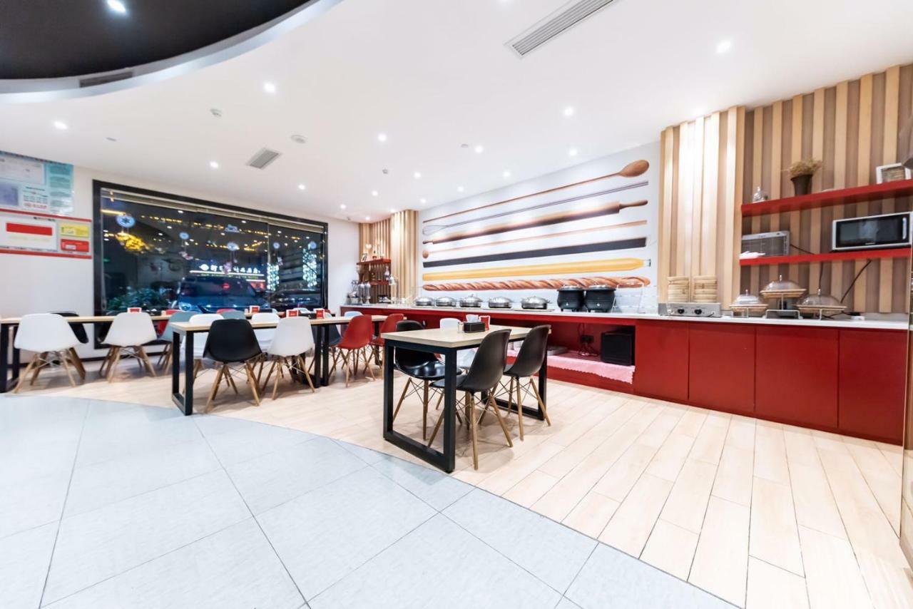 Ibis Wuxi Yixing South Renmin Rd Hotel Luaran gambar