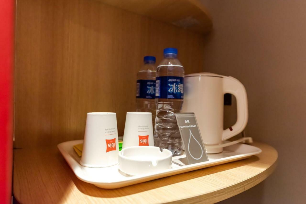 Ibis Wuxi Yixing South Renmin Rd Hotel Luaran gambar